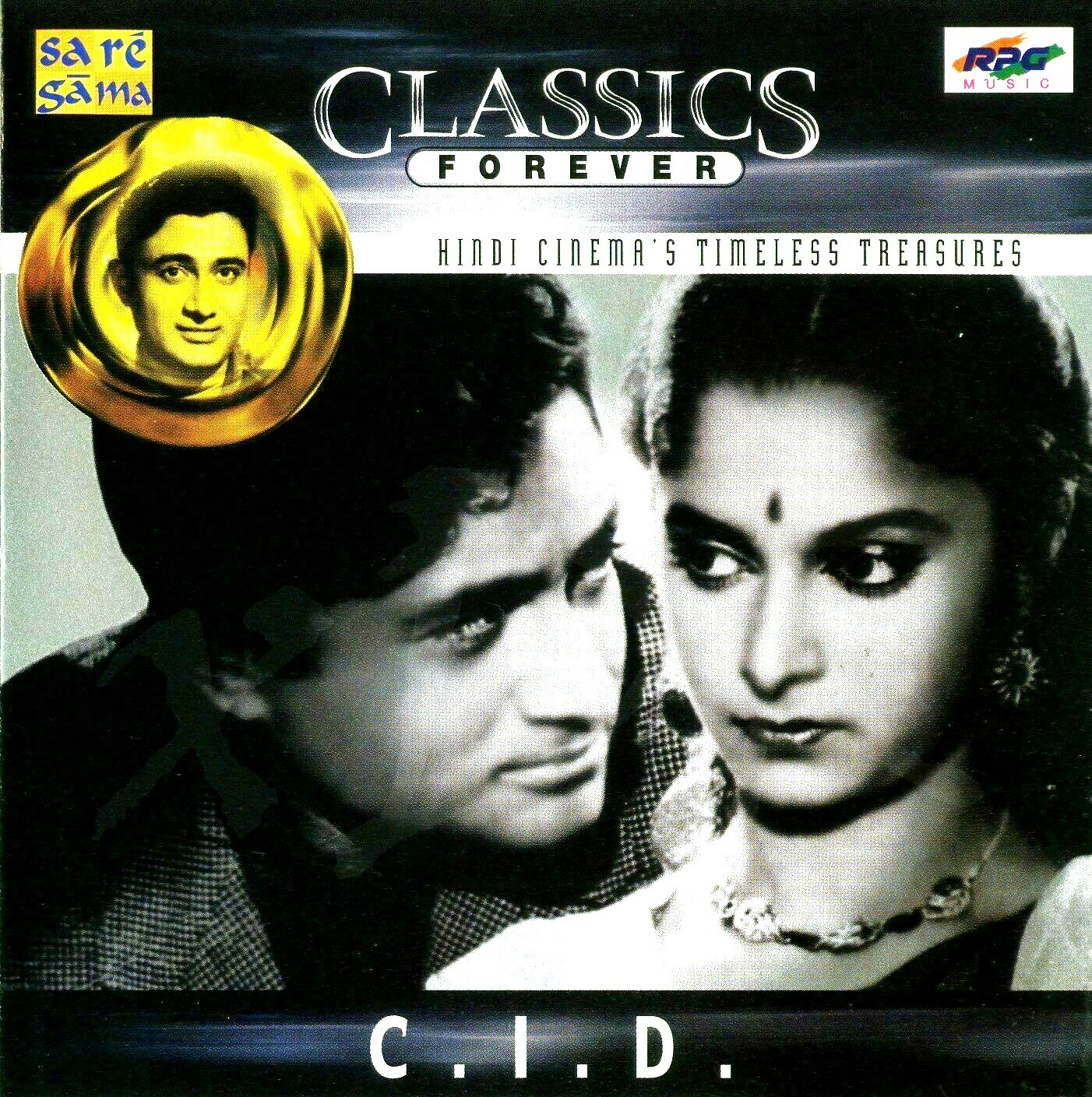 C.I.D - NEW BOLLYWOOD CLASSICS FOR EVER SERIES + DIALOGUES (SA RE GA MA) CD