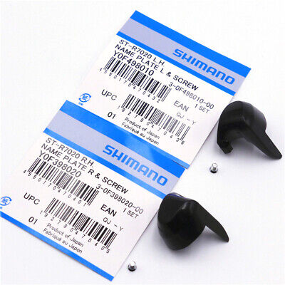 Shimano 105 ST-R7020/R7025/4720 RX400 STI Lever Name Shimano 105 ST-R7020/R7025/4720 RX400 STI Lever Name