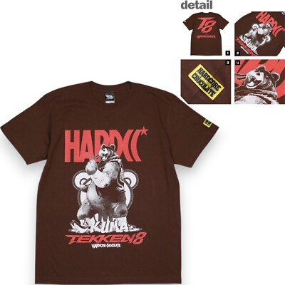 Tekken 8 Hardcore Chocolate KUMA T-shirt S-XXL Dark Brown Cotton