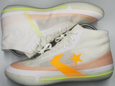 converse hyperbrights