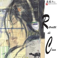 Stefano Zamblera | Ritratti Di Cina | Taschenbuch | Italienisch (2017)