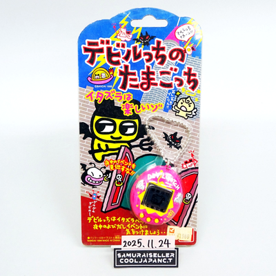 Deviltchi Devilgotchi Devil Tamagotchi Pink Virtual Pet Toy Game