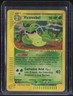 2002 Pokemon Aquapolis #H30 Victreebel Creased