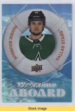 2024-25 Upper Deck Series 2 Welcome Aboard Mavrik Bourque #WA-9 READ 5x5