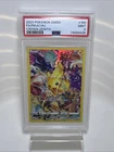 2023 POKEMON SWORD & SHIELD CROWN ZENITH #160 ALT FULL ART PIKACHU PSA 9
