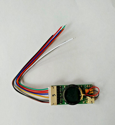 HO DCC Diesel Sound Decoder with Built-in speaker