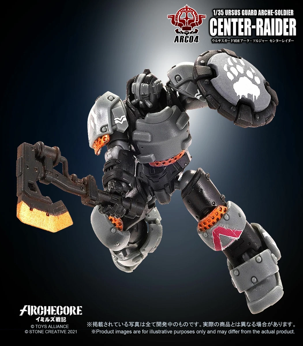 TOYS ALLIANCE Archecore ARC-04 Ursus Guard Arche-Soldier Center  