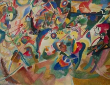 Print of a gorgeous abstract watercolor painting, 11 x 8.5 inches