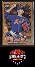 2023 Topps Chrome Gilded #73 Kodai Senga Gold Etch Refractor RC /75