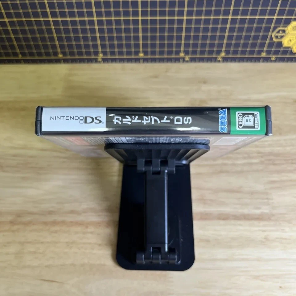 Culdcept DS Nintendo DS NDS Japanese Japan Import Brand New Factory Sealed - Image 3 of 4