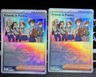 2X Friends In Paldea 109/131 Pokeball Reverse Holo Pokemon Prismatic Evolutions