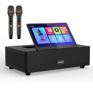 Masingo Karaoke Machine | eBay