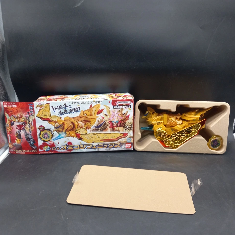 Donbrothers DX Omikoshi Phoenix Bandai Power Rangers Super Sentai Vendedor dos EUA - Imagem 3 de 4