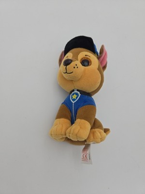 Chase Beenie Boo Ty Police Dog Paw Patrol 2017 German Shepherd Gold Eyes Star 