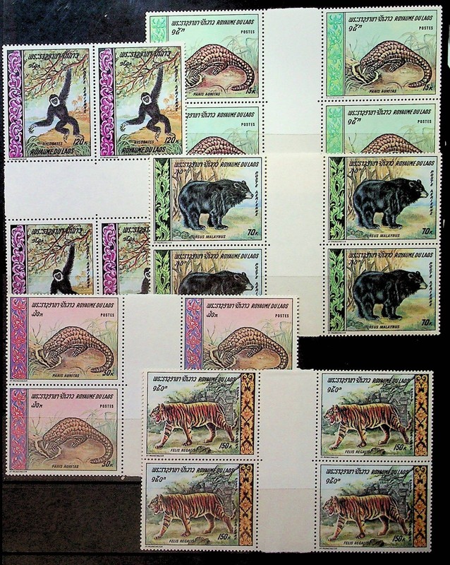 LAOS Sc 192-3,C59-61 NH GUTTER PAIRS OF 1969 - ANIMALS - (CA26)