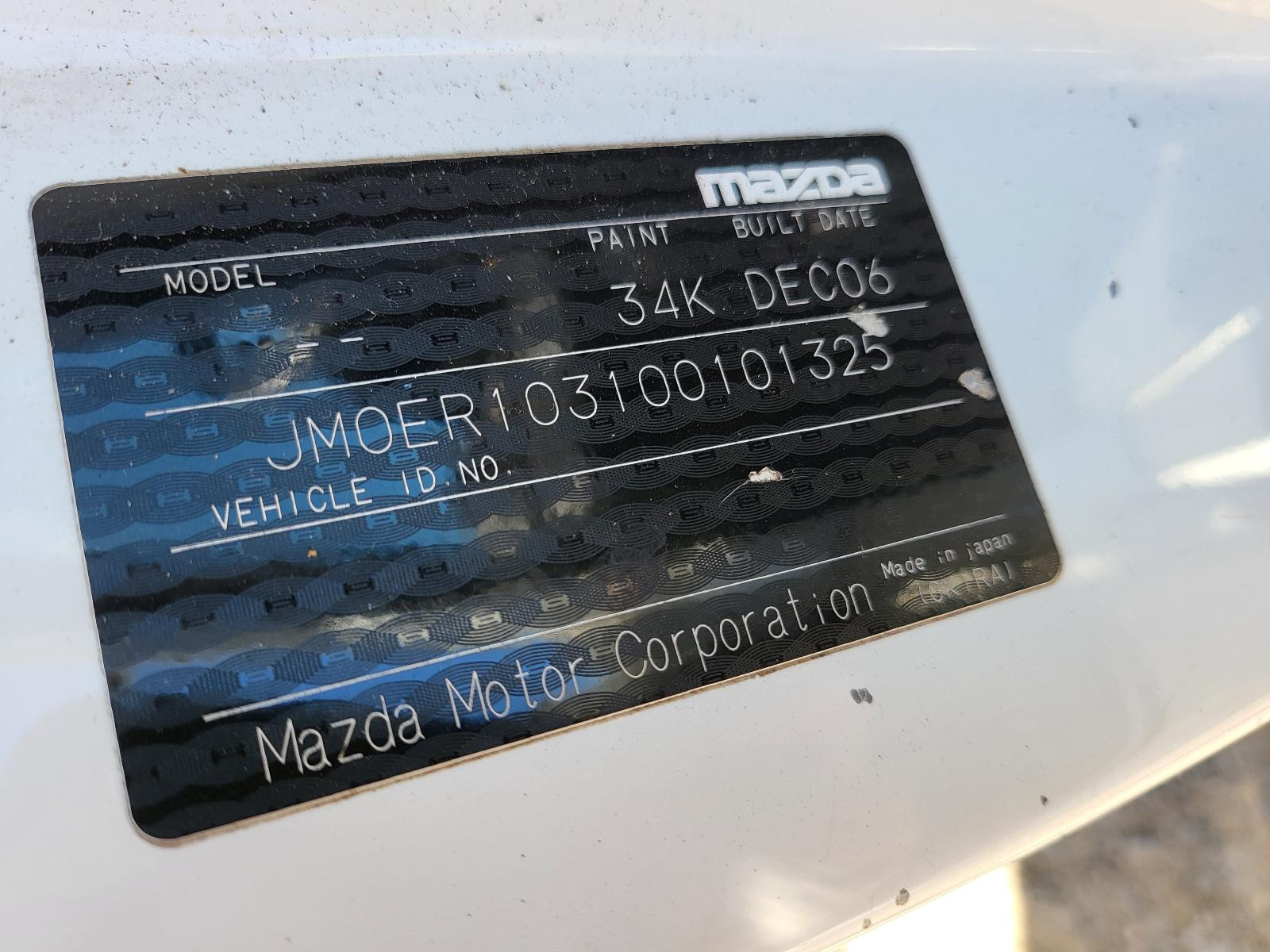 Mazda CX7 Engine Cover ER 11/2006-02/2012 - thumbnail 5