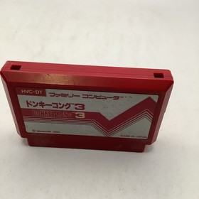 Donkey Kong 3 Nintendo Famicom 1984 Japanese,game Only