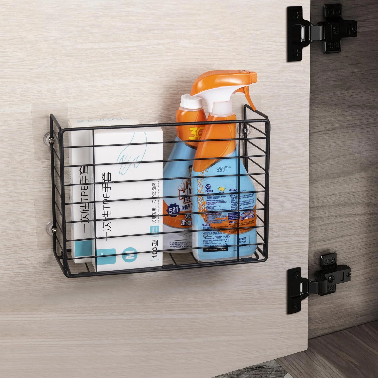 Wall Mounted Storage Basket, Black Metal Wire Kitchen Wrap Organizer Rack, He...