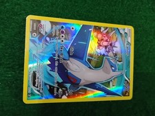 LATIOS XY79 XY BLACK STAR PROMO FULL ART ULTRA RARE HOLO CARD POKEMON TCG