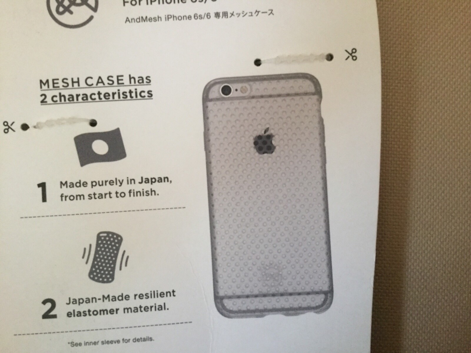 Clear Mesh iPhone Case for 6/7/8, Flexable, can see your phone, made by ...