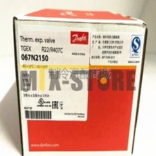 1pcs New For DANFOSS Expansion Valve 067N2150 Brand new ones