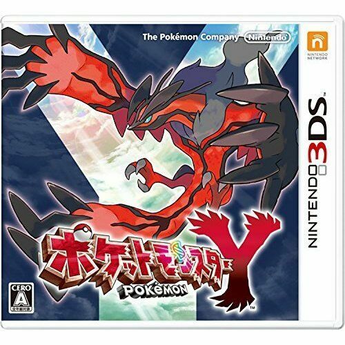 Pokémon Conquest (Nintendo DS, 2012) CGC Graded 9.8 A+ Y Fold 