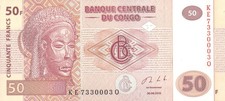 Congo / Congo - 50 Francs - 2013 - Series KE - UNCIRCULATED UNC