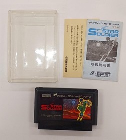 Hudson Soft Star Soldier Famicom Software Fm402