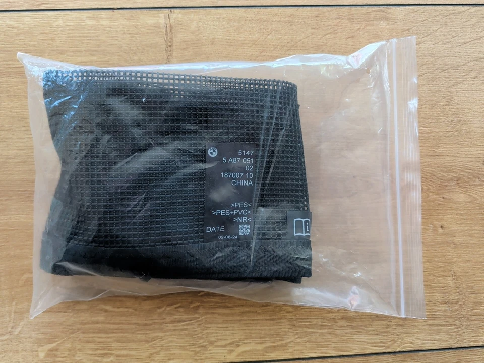 ORIGINAL BMW 2er U06 5A87051 Trennetz Netztrennwand Gepäcknetz Kofferraum NEU - Bild 1 von 1