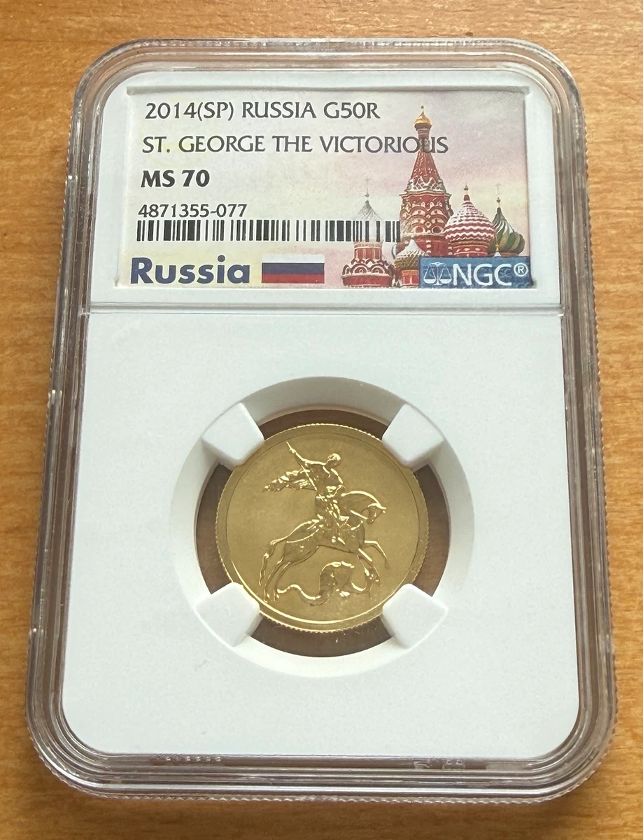 MS 69 Graded 2014 European Coins for sale | eBay