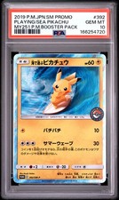 Playing in the Sea Pikachu - 392/SM-P 392/SM-P Sm-P: Sun & Moon