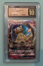 Mimikyu GX 038/050 Sm7b: Fairy Rise for sale | eBay