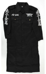 Babymetal Jacket | eBay