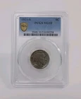 1921-S Buffalo Nickel PCGS VG10 Better Date