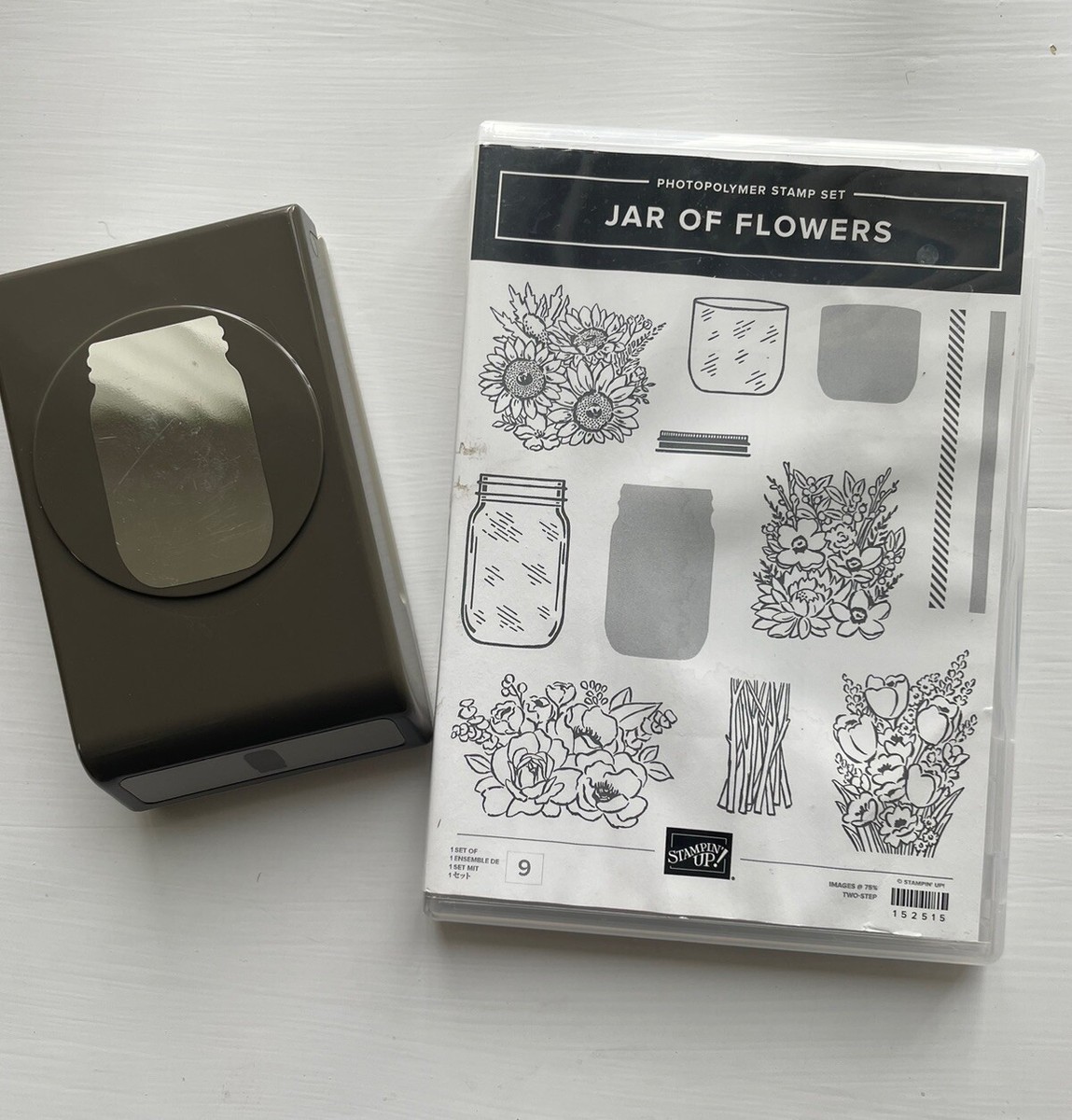スタンピンアップ　バンドル　スタンプ　パンチ　ジャーオブフラワーズ Stampin' Up! JAR OF FLOWERS Stamp Set And JAR PUNCH Bundle