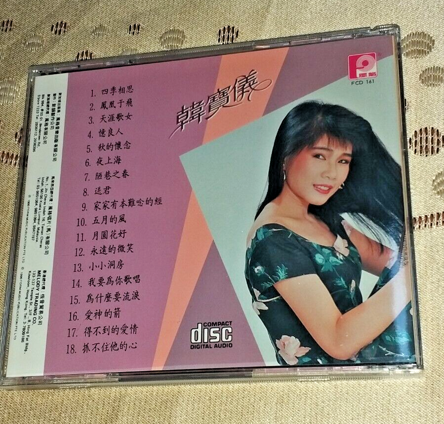 【廃盤】History (Korea/韓国) 【初回盤】LOST★ギョンイル 廃盤】History (Korea/韓国) 【初回盤】LOST☆ギョンイル 廃盤