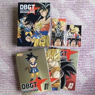 Dragon Ball GT Dragon Box DVD Box Limited Edition Very Rare