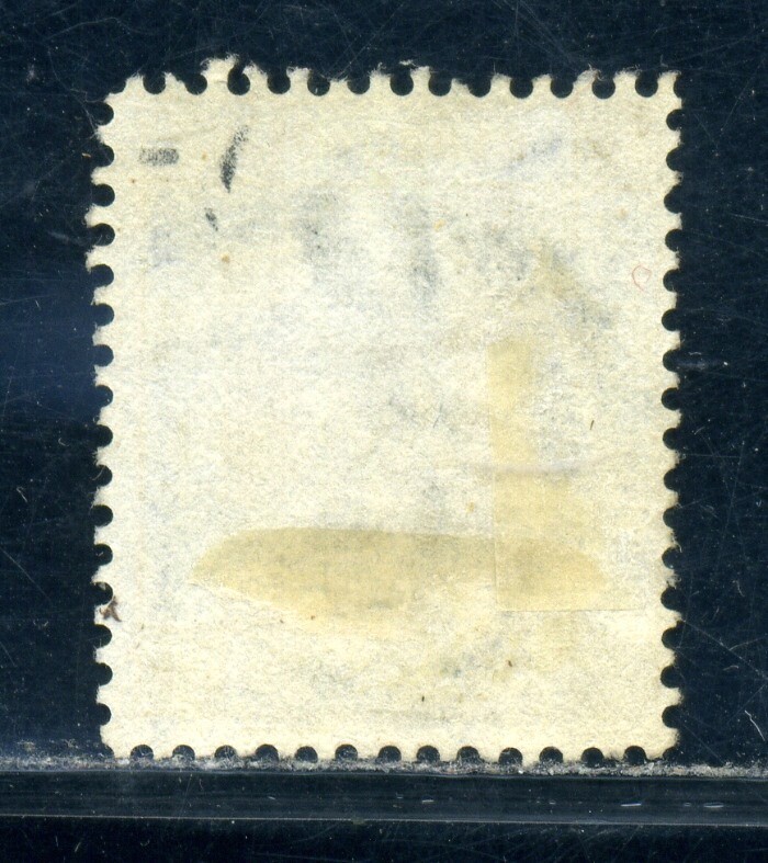 GB USED ABROAD YOKOHAMA JAPAN Y1 POSTMARK QV 1877 | eBay