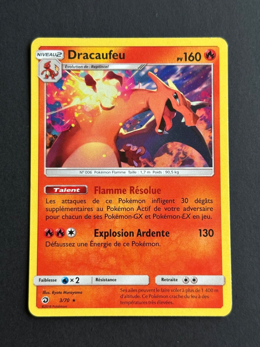 Pokemon Card - JCC - Dragonfly (Holo) - 3/70 Majesty of Dragons