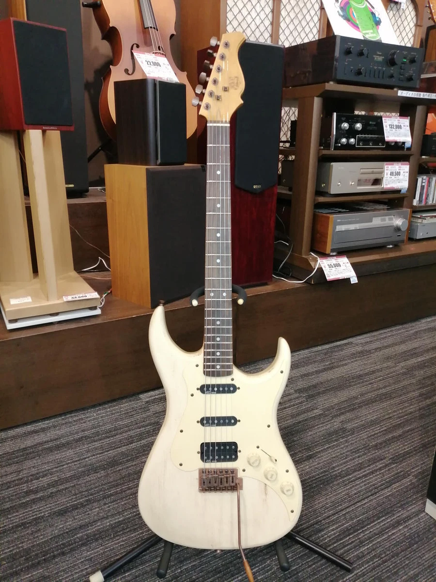 Axl guitar price deals