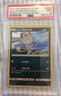 Alolan Meowth - 2017 Pokemon SM Black Star Promo - PSA Graded Holo - Card #SM43