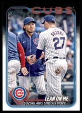 2024 Topps Update #US205 Seiya Suzuki Shota Imanaga