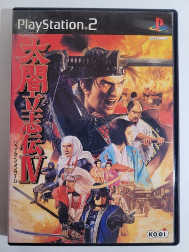 Japanese PS2 Games - Pick & Choose - Japanese PS2 IMPORTS - NTSC-J - Picture 463 of 557