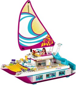 Brand New Sealed LEGO FRIENDS 41317  Sunshine Catamaran Building Blocks Set