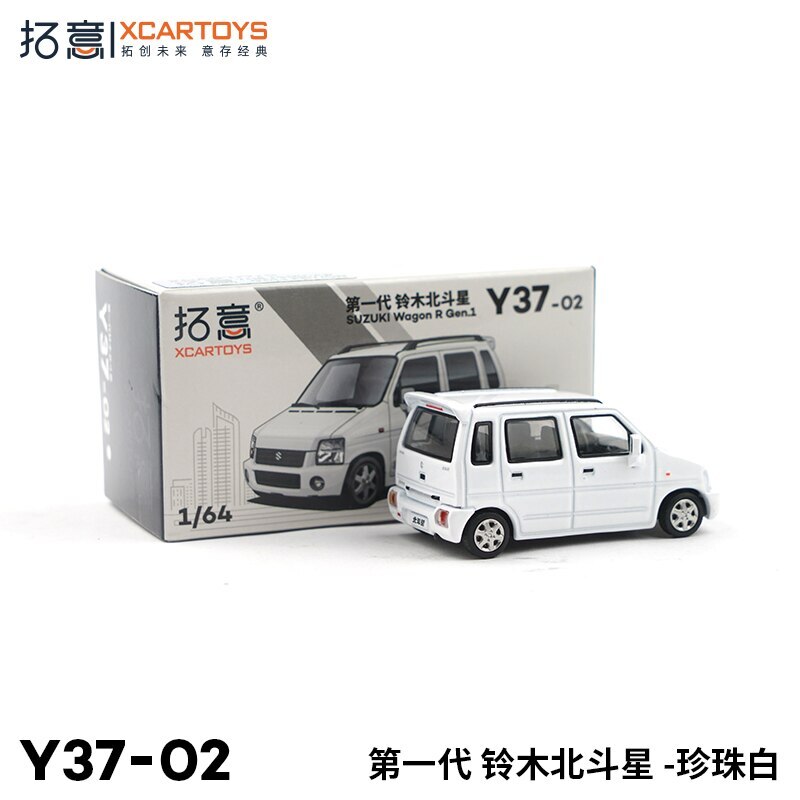 XCarToys 1:64 Wagon R Gen.1 Pearl White /Dark Blue Diecast Model