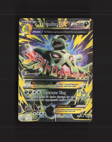 Mega M Tyranitar EX 92/98 Ancient Origins Full Art Ultra Rare Pokemon Card DMG