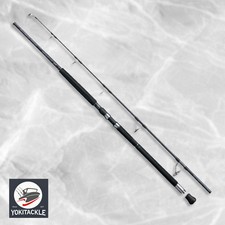 Canna da spinning Shimano OCEA PLUGGER BG MONSTER DRIVE S86H-3