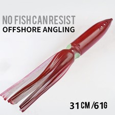 5Pcs Saltwater Squid Fishing Lures Octopus Soft Plastic Lures 31cm/63g Hollow
