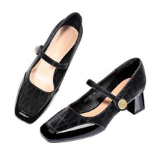 Trakxy Women's Square Toe Mary Jane Chunky Block Heels Pumps Dress Shoes