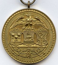 Germany Prusian Freemasons Masonic Einigkeit Macht Stark Medal 43mm 31gr !!!